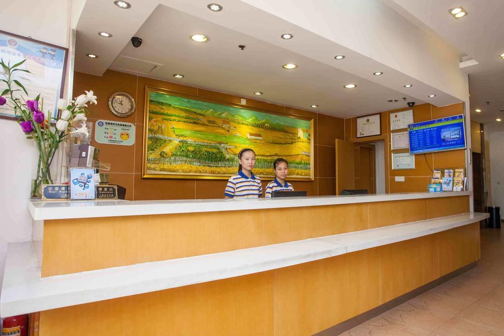 7Days Premium Shenzhen Che Gong Miao Hotel Luaran gambar